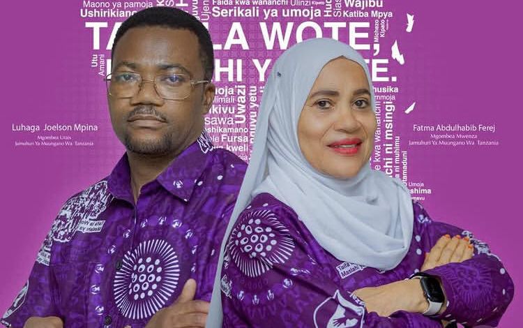 ACT Walitosa Gari la INEC