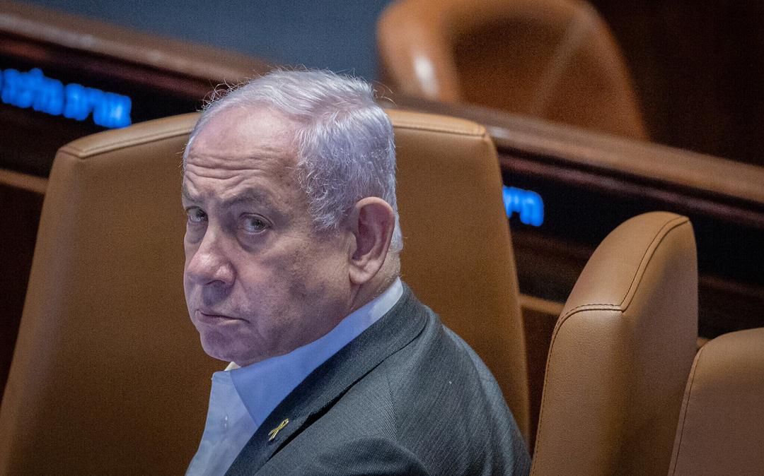Netanyahu Apigwa Marufuku Slovenia
