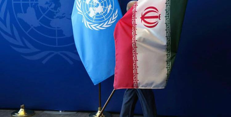 Iran Yarejesha Mabalozi Nyumbani