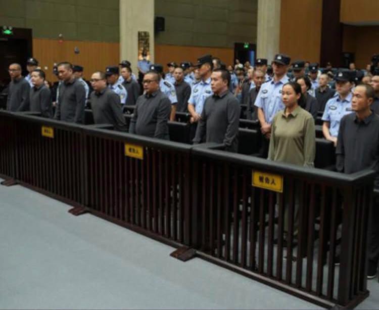 Biashara ya Familia, Kumi na Moja Wahukumiwa Kifo, China