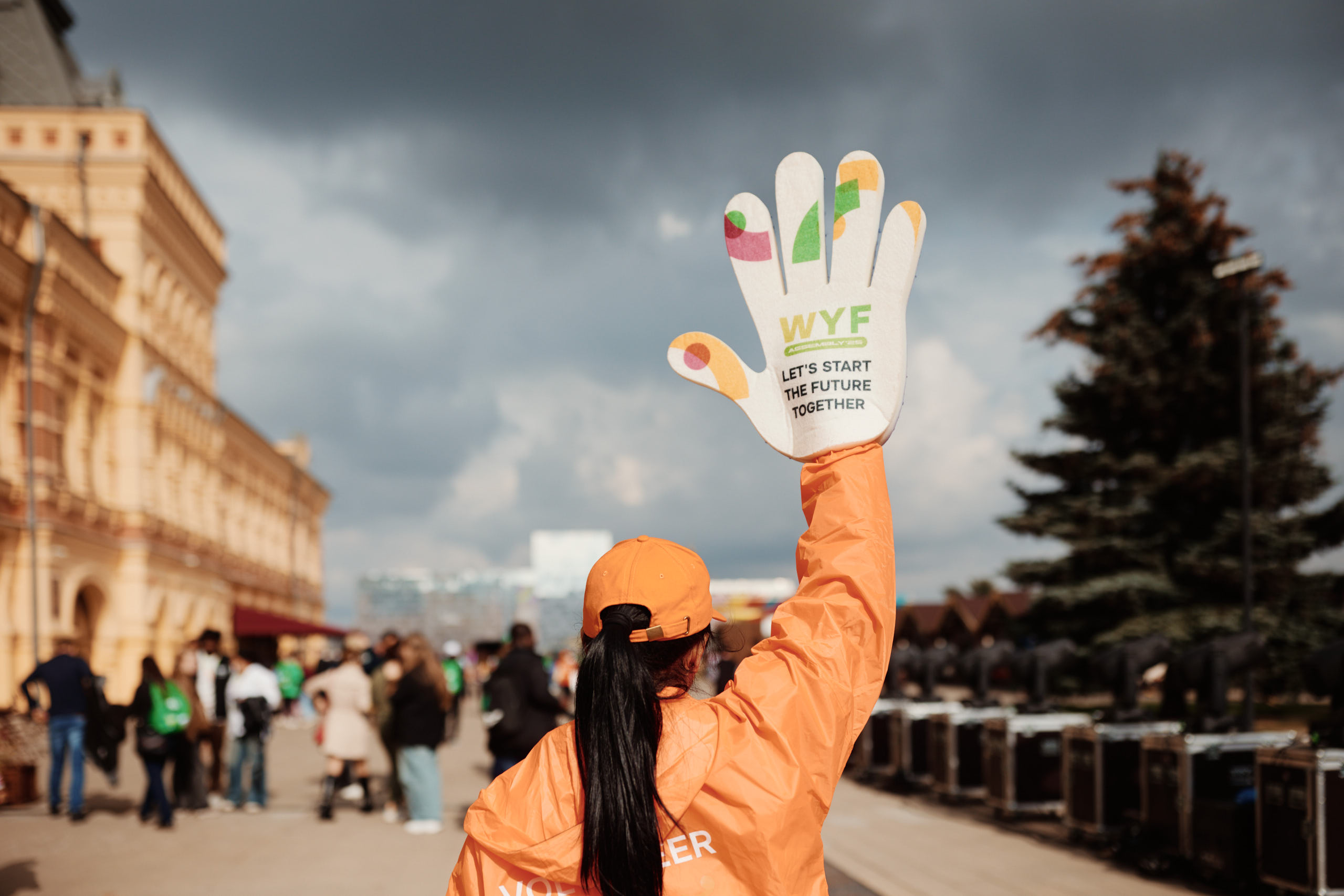 Urusi Ilivyotengeneza Septemba ya Kukumbukwa na Vijana 