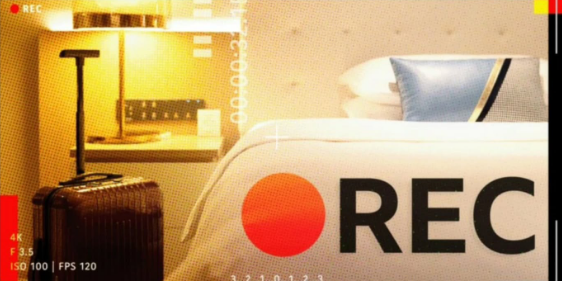 Walekodiwa Wakifanya Tendo la Ndoa Hotelini Bila Kujua