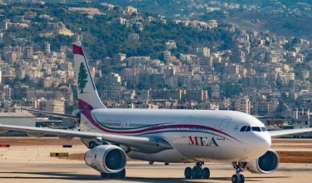 Safari Mashariki ya Kati Onyo Latolewa