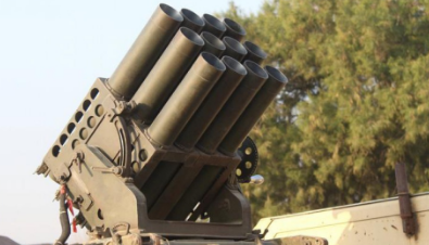 Shambulizi la Pakistan Lazuiwa Afghanistan