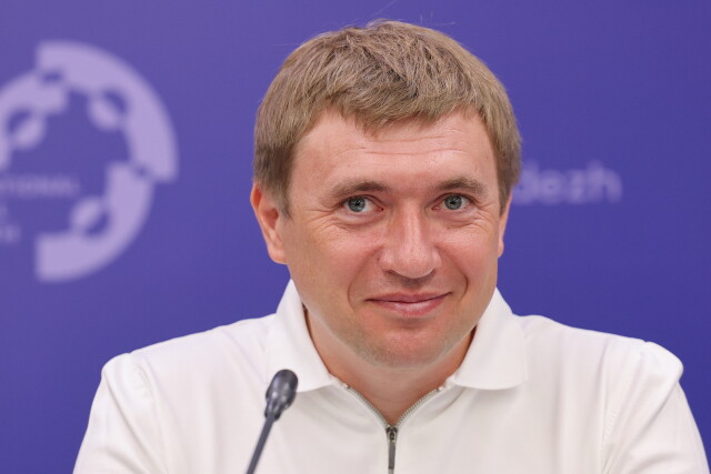 Makao Makuu ya Vijana Duniani Kwa Sasa Yako Ekaterinburg 