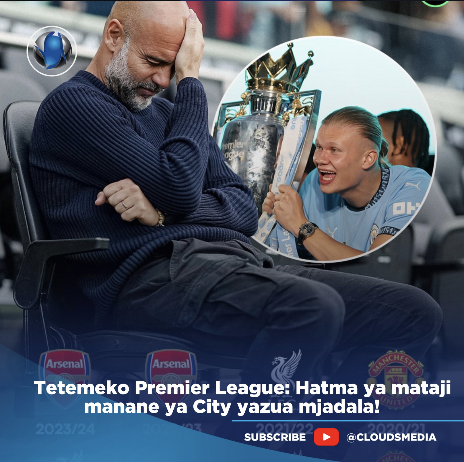 Nini hatma ya mataji ya Man City?